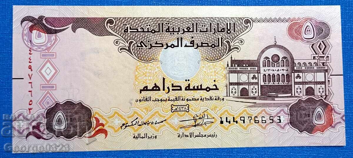 OAΕ Ηνωμένα Αραβικά Εμιράτα 2017 5 ντιρχάμ UNC Καινούργιο OAΕ Ηνωμένα Αραβικά Εμιράτα 2017 5 ντιρχάμ UNC Καινούργιο