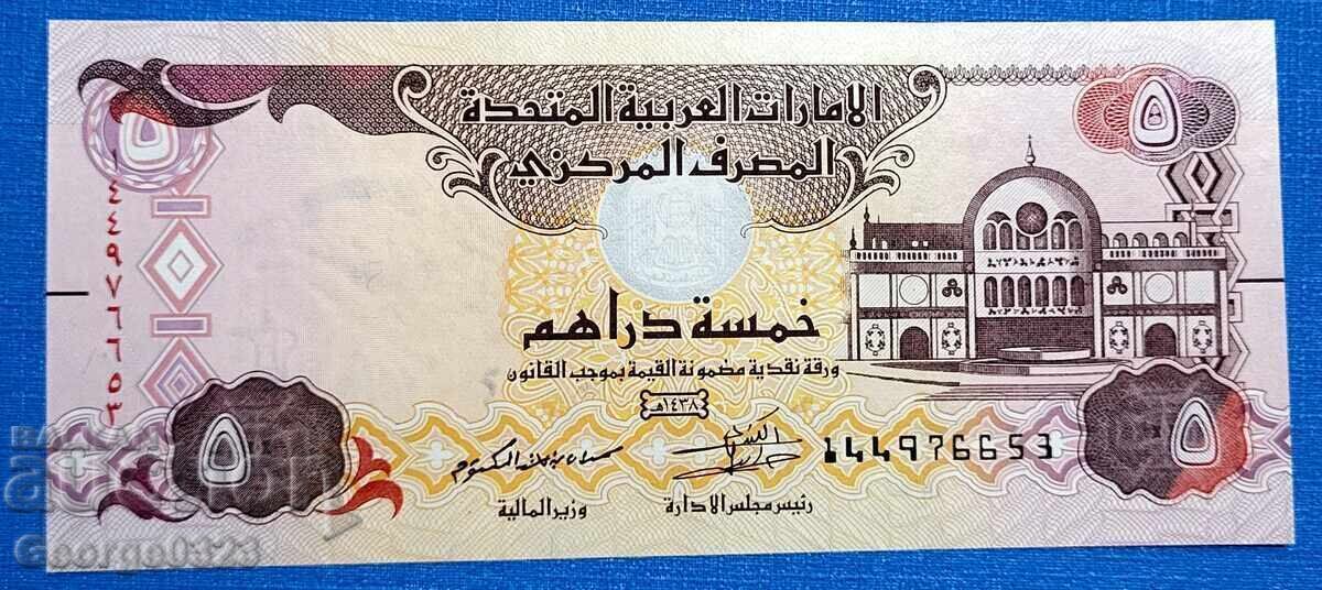 EAU Emiratele Arabe Unite 2017 5 dirhami UNC Nouă