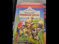 Robinson Crusoe Daniel Defoe