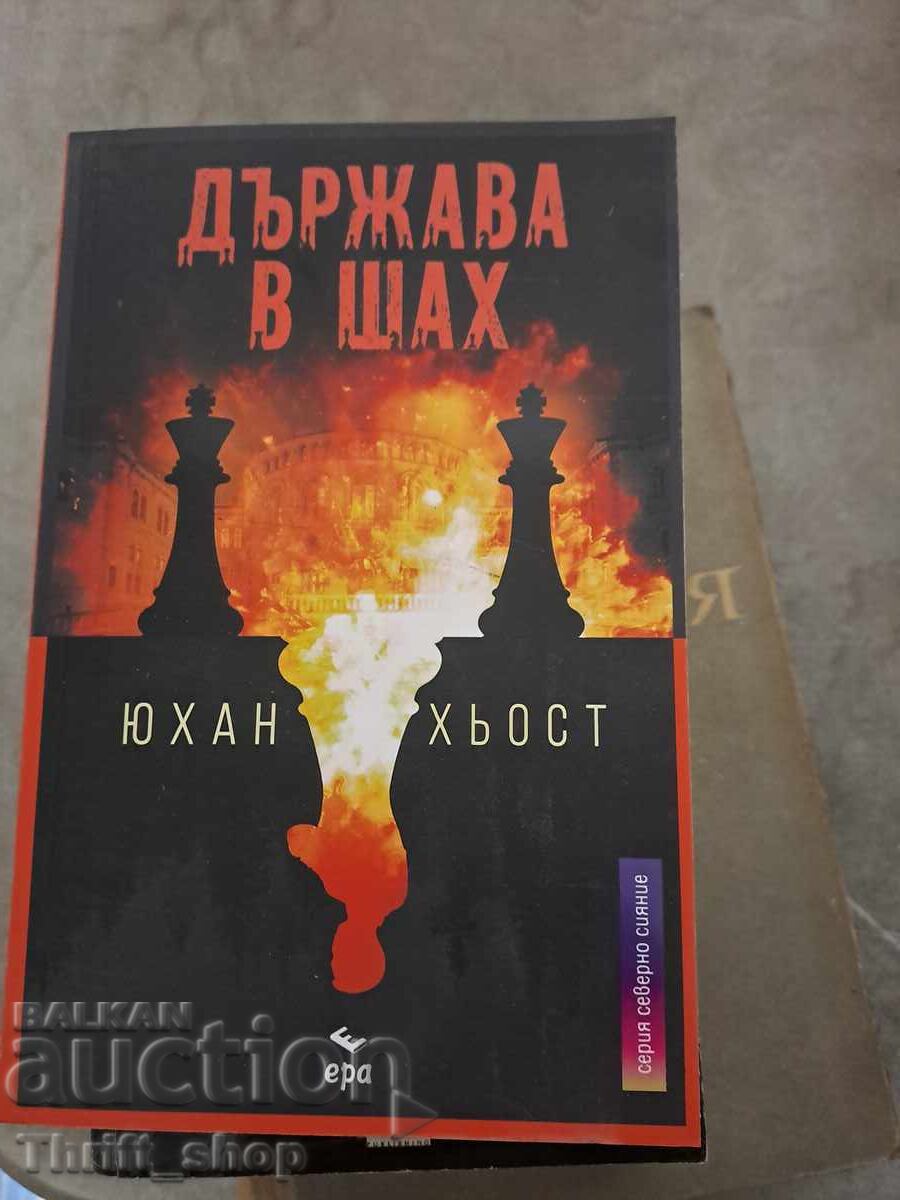 State in Check Johan Høst State in Check Johan Høst