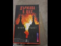 State in Check Johan Høst