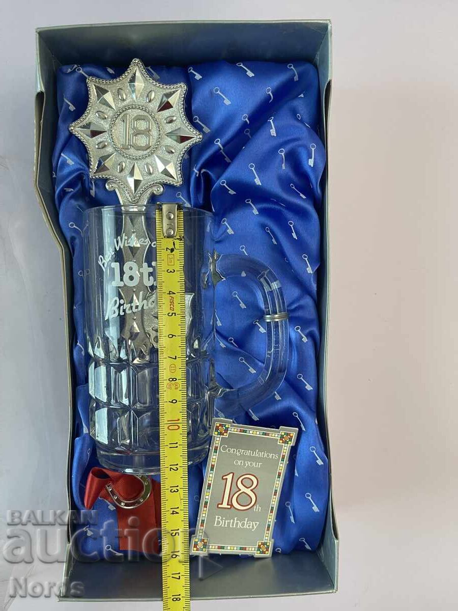 Δημοπρασία Δώρο Κουτί 18 ετών