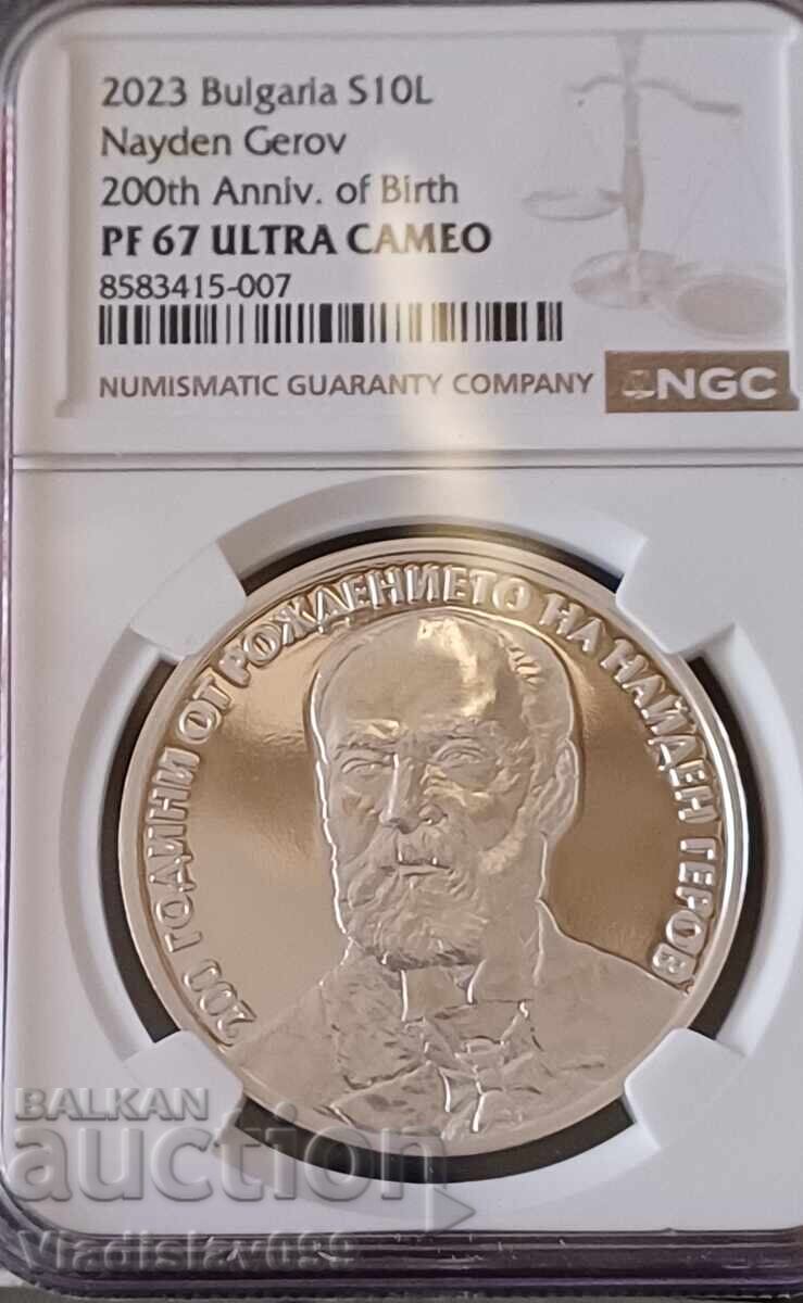 10lv.2023g. Naiden Gerov NGC PF67 ULTRA CAMEO