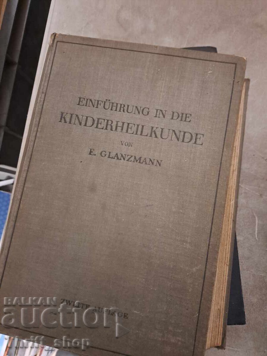 Introduction to Pediatrics Introduction to Pediatrics