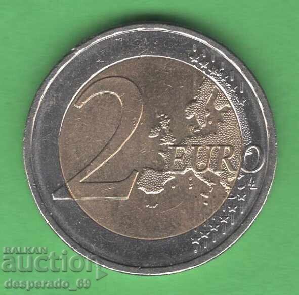 (¯`'•.¸ 2 ευρώ 2023 D GERMANY ¸.•'´¯) με τιμή 7.00 BGN | € 3.58