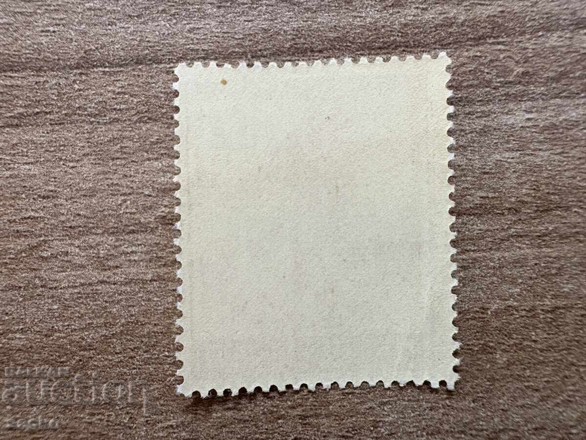 Γερμανία - Νέο κανονικό γραμματόσημο (1944) MNH με τιμή 0.60 BGN | € 0.31 Γερμανία - Νέο κανονικό γραμματόσημο (1944) MNH με τιμή 0.60 BGN | € 0.31