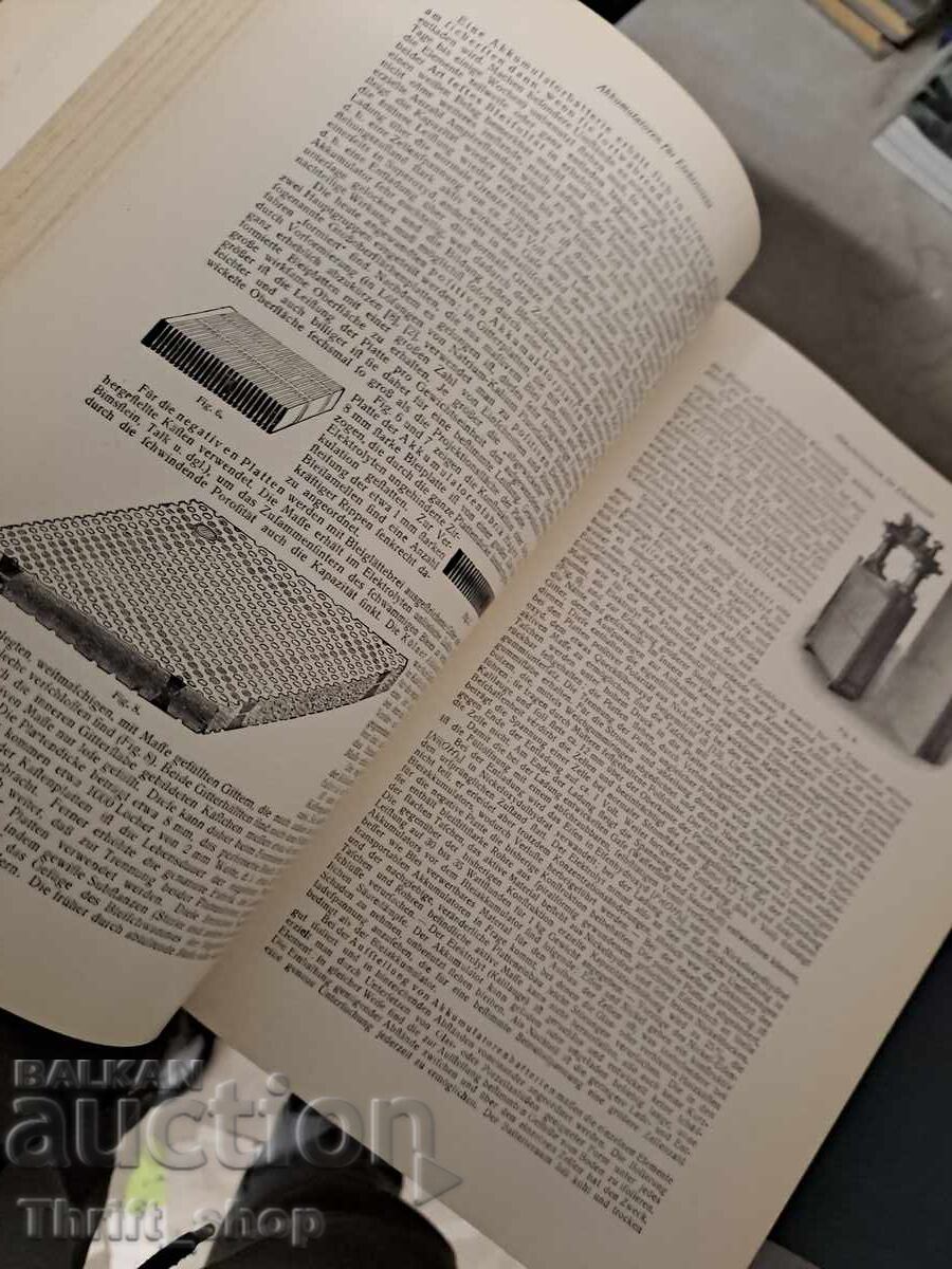 Delivery of Lueger's Lexicon - Complete Set Delivery of Lueger's Lexicon - Complete Set