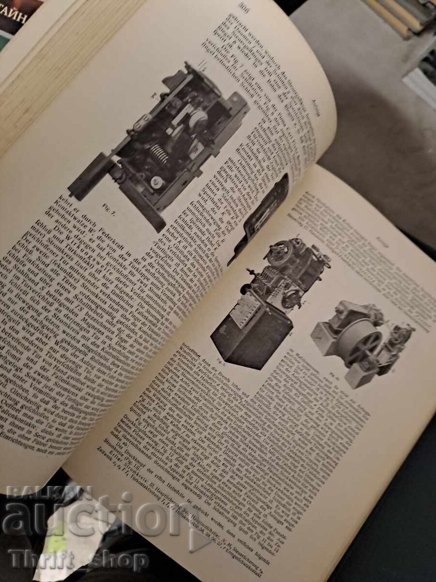 Lueger's Lexicon - Complete Set - 5 Lueger's Lexicon - Complete Set - 5