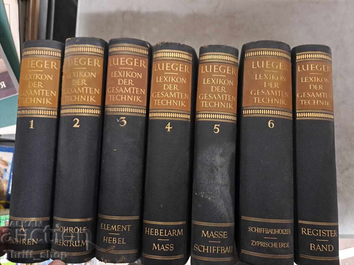 Lueger's Lexicon - Complete Set Lueger's Lexicon - Complete Set