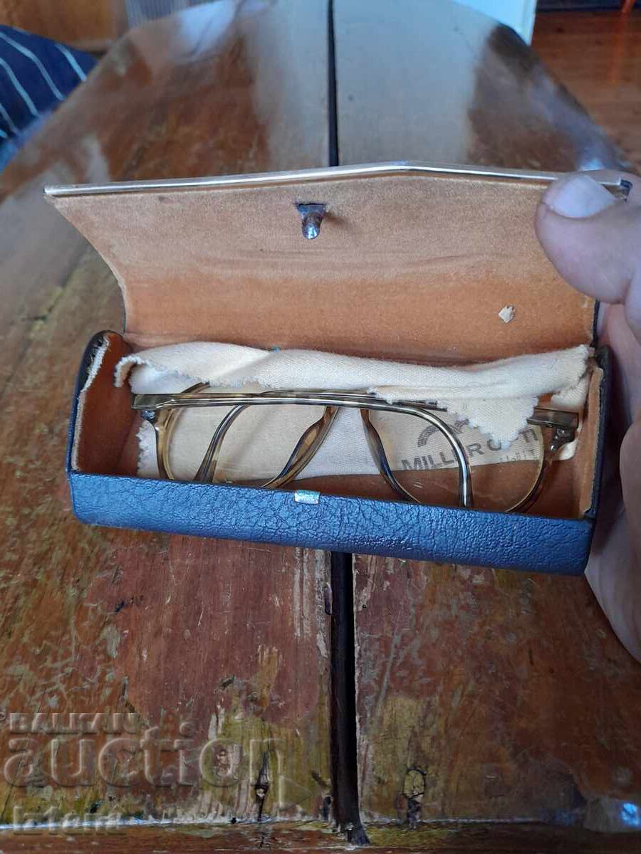 Old prescription glasses with price 27.00 BGN | € 13.80