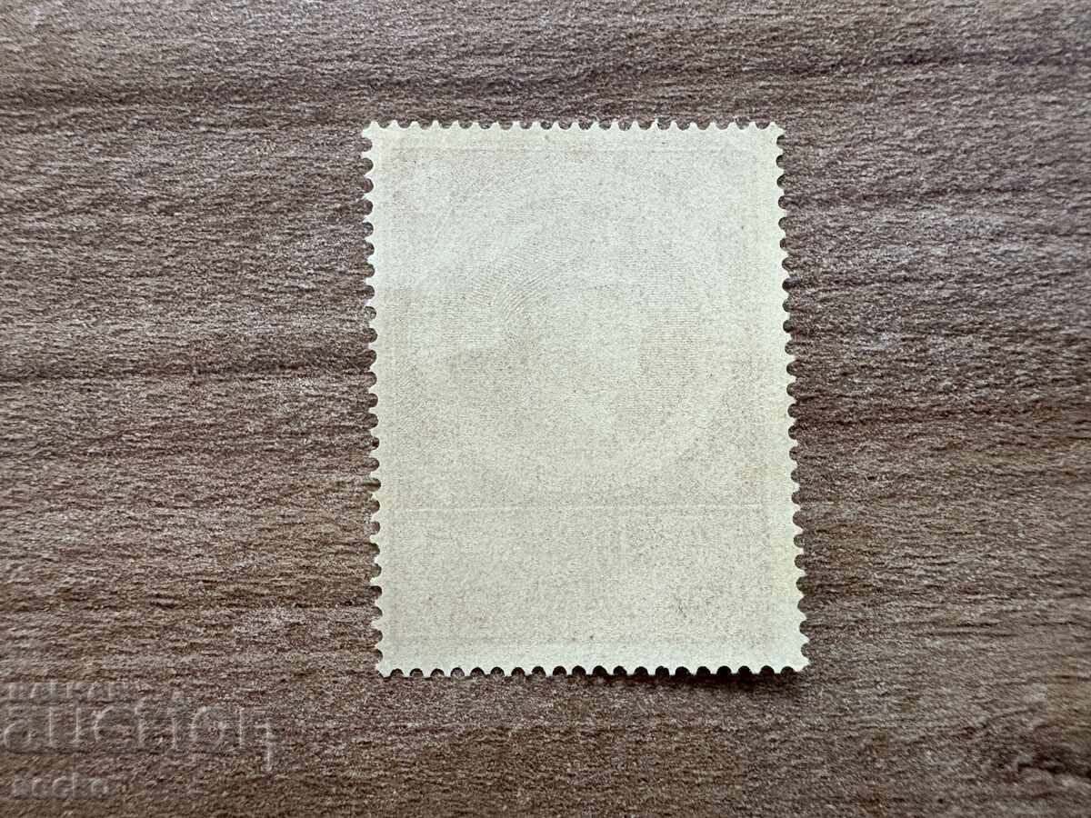 Германия - 55 г. от рождението на Адолф Хитлер (1944) MNH с цена 2.00 лв. | € 1.02 Германия - 55 г. от рождението на Адолф Хитлер (1944) MNH с цена 2.00 лв. | € 1.02