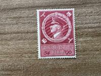 Германия - 55 г. от рождението на Адолф Хитлер (1944) MNH