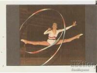 Ημερολόγιο Σπορ-Τότο 1981. Ρυθμική Γυμναστική