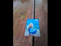 Calendar BGA Balcan 1976