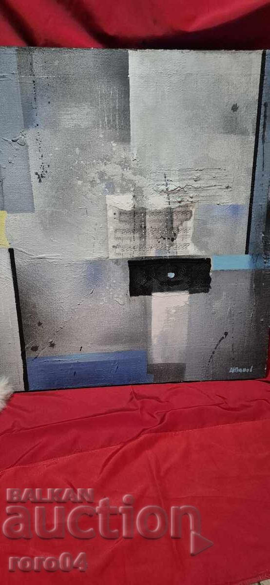 TSANKO PANOV (1950 - 2003) COMPOSITION with price € 1799.00 | 3518.54 BGN TSANKO PANOV (1950 - 2003) COMPOSITION with price € 1799.00 | 3518.54 BGN