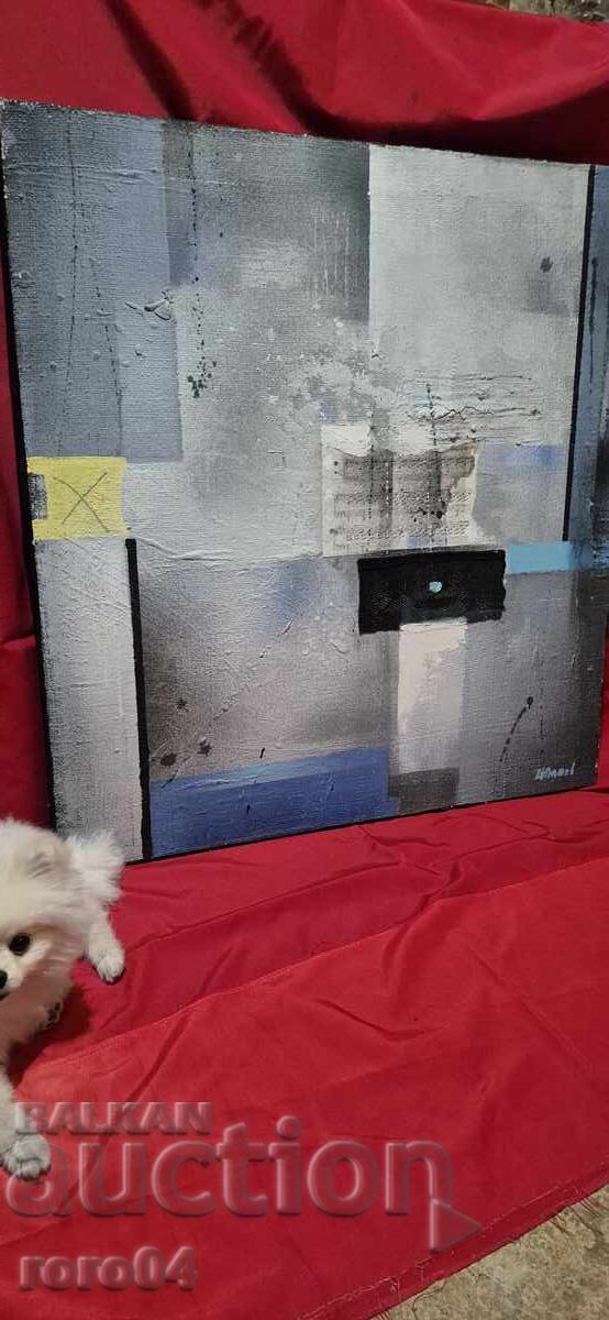 TSANKO PANOV (1950 - 2003) COMPOSITION TSANKO PANOV (1950 - 2003) COMPOSITION