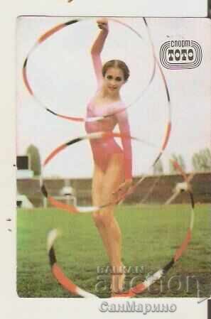 Календарче Спорт-тото 1984 г. Художествена гимнастика Календарче Спорт-тото 1984 г. Художествена гимнастика