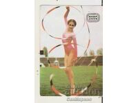 Ημερολόγιο Σπορ-Τότο 1984. Ενόργανη Γυμναστική