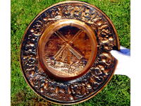 Panou de cupru, tablou în relief Moară, 38 cm, 440 g