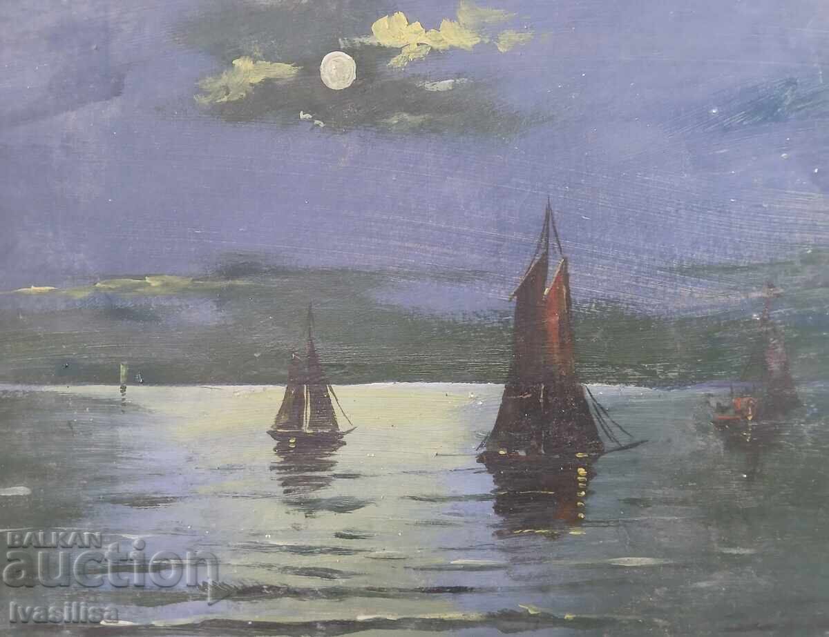 Стара българска картина около 1940-50 г. с цена 150.00 лв. | € 76.69 Стара българска картина около 1940-50 г. с цена 150.00 лв. | € 76.69