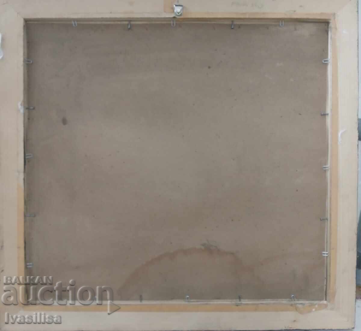 Стара българска картина около 1940-50 г. - 5 Стара българска картина около 1940-50 г. - 5