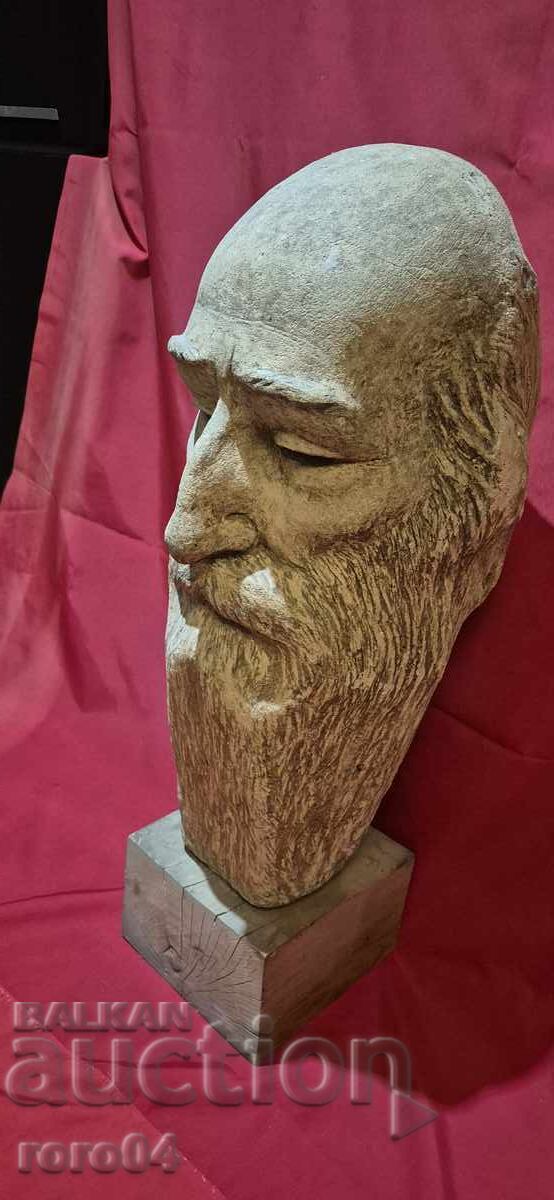 Δημοπρασία ΜΑΪΣΤΟΡΑ