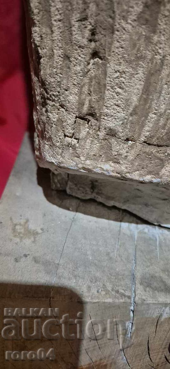 ΜΑΪΣΤΟΡΑ - 5