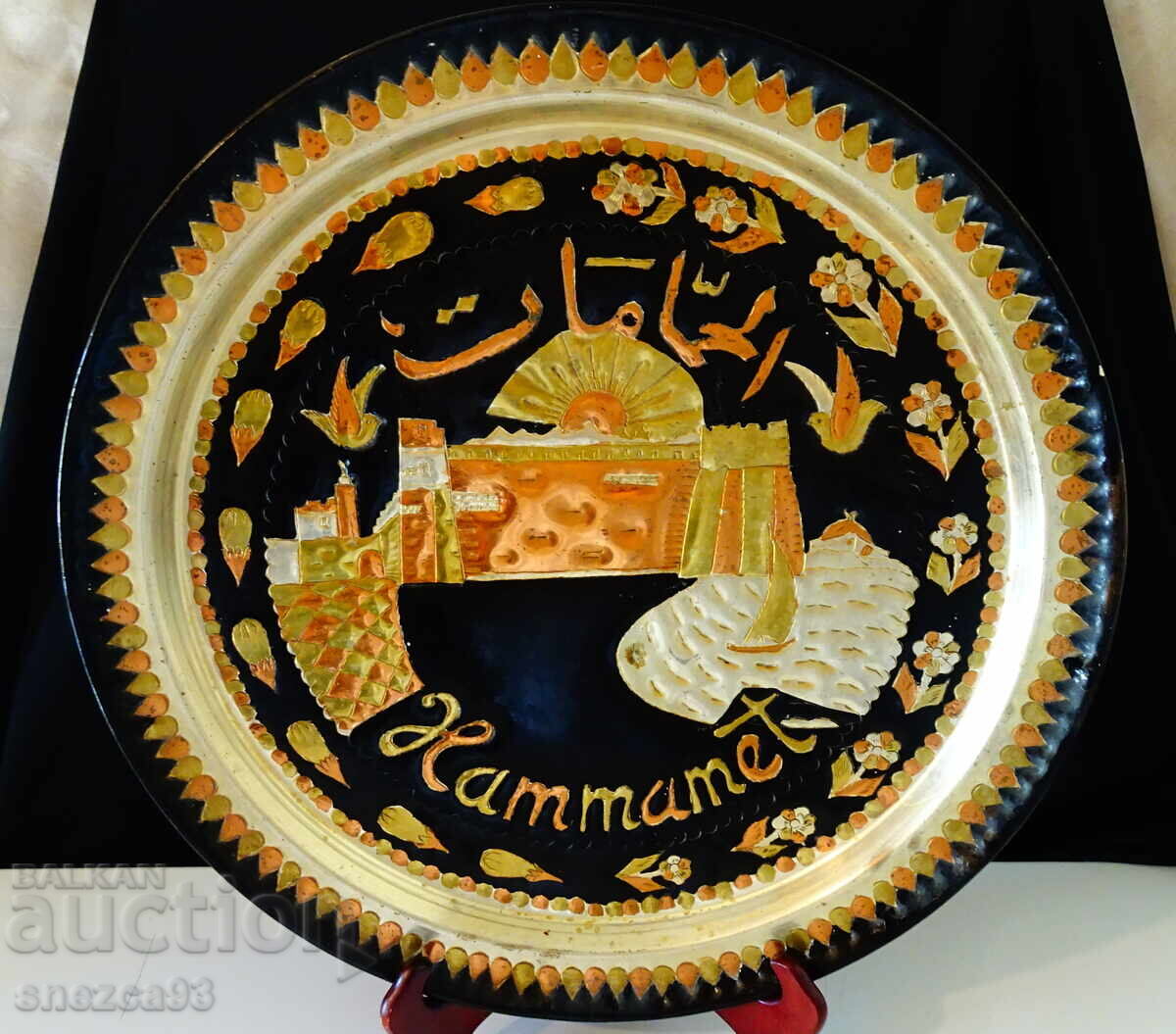 Бронзов поднос,пано,44 см.,1.4 кг.,Тунис.