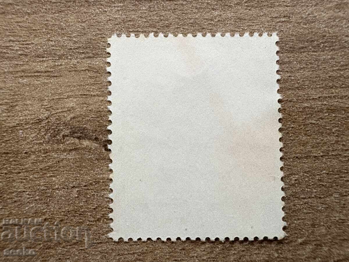 Γερμανία - Νέο κανονικό γραμματόσημο (1944) MNH με τιμή 0.50 BGN | € 0.26