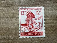 Germany - New Regular Stamp (1944) MNH