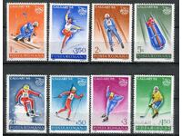 Румъния 1987г. MnH - Спорт, зимни спортове, олимпийски игри