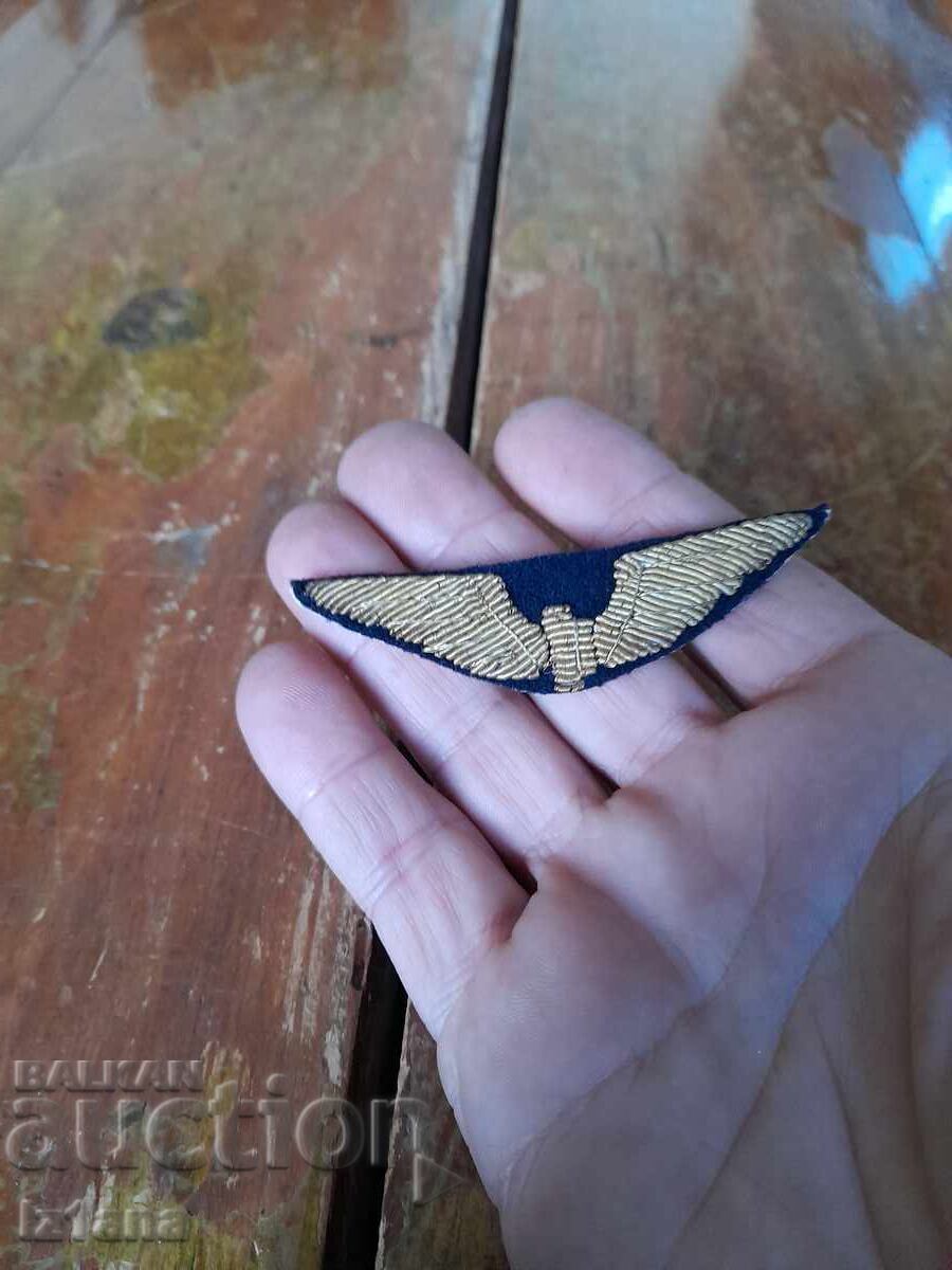 Old BDZ cockade with price 22.00 BGN | € 11.25