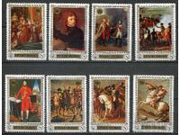 Rwanda 1969 MnH - Art, Napoleon