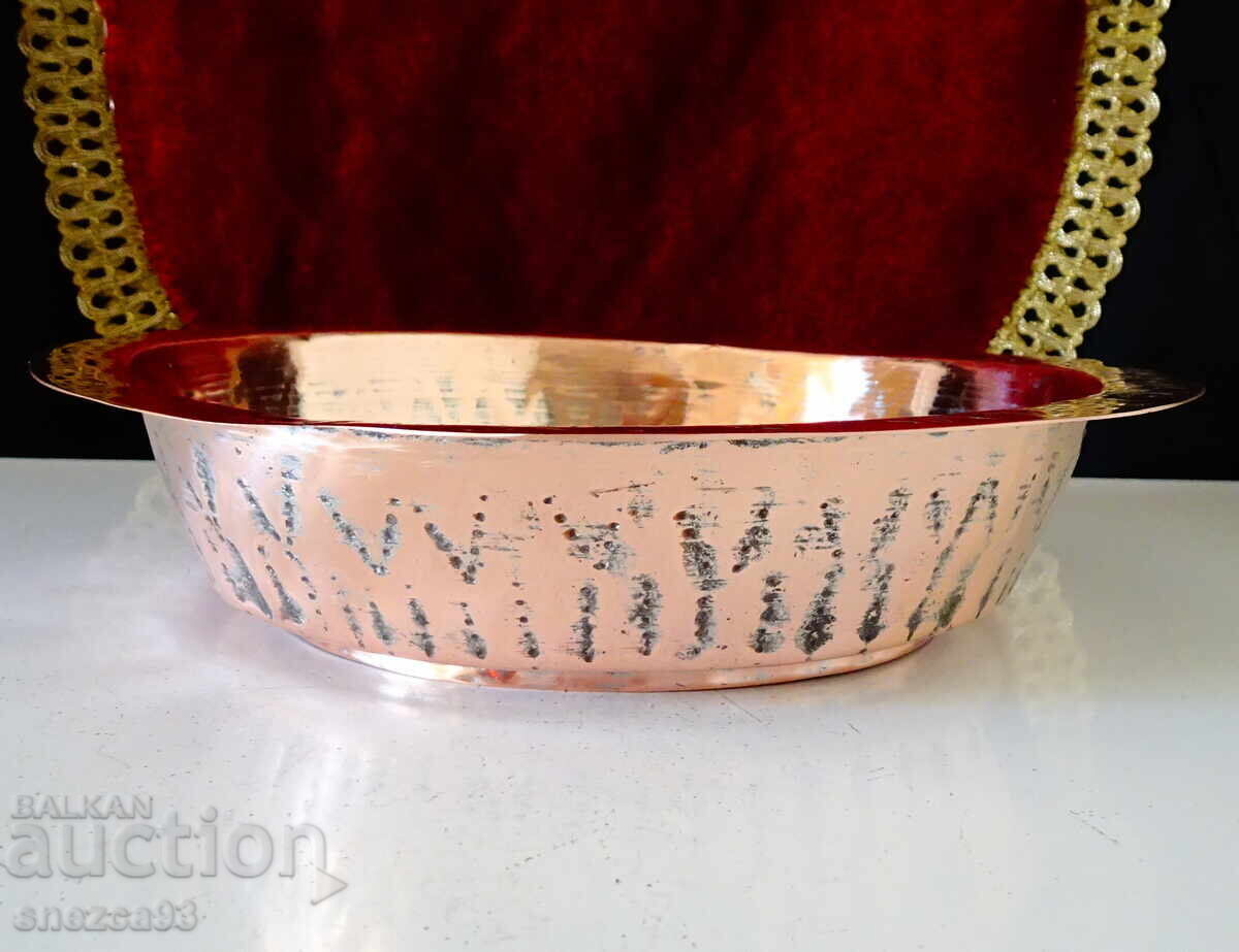 Hand-forged copper bowl, sahan, panitsa, pure red copper with price 35.00 BGN | € 17.90