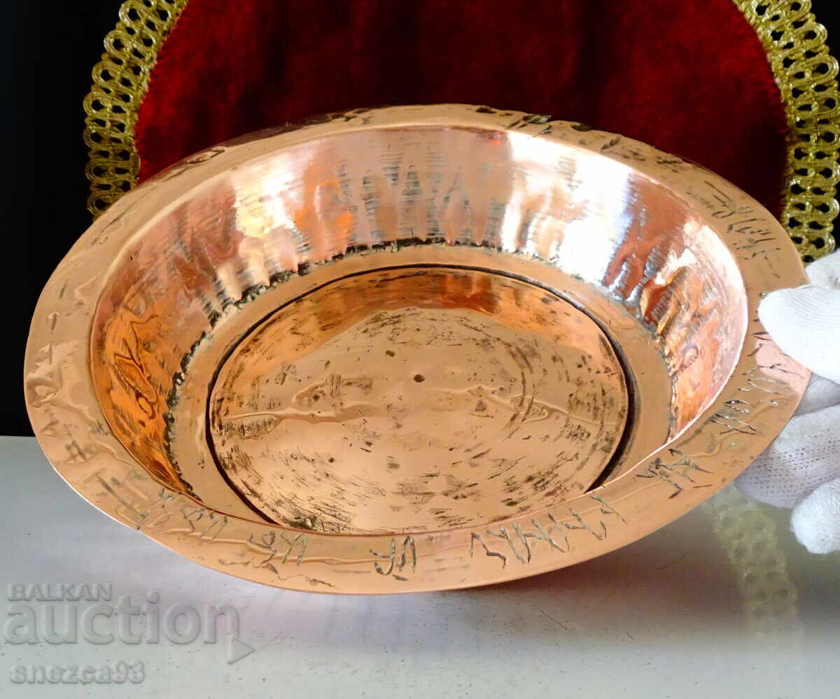 Auction  Hand-forged copper bowl, sahan, panitsa, pure red copper