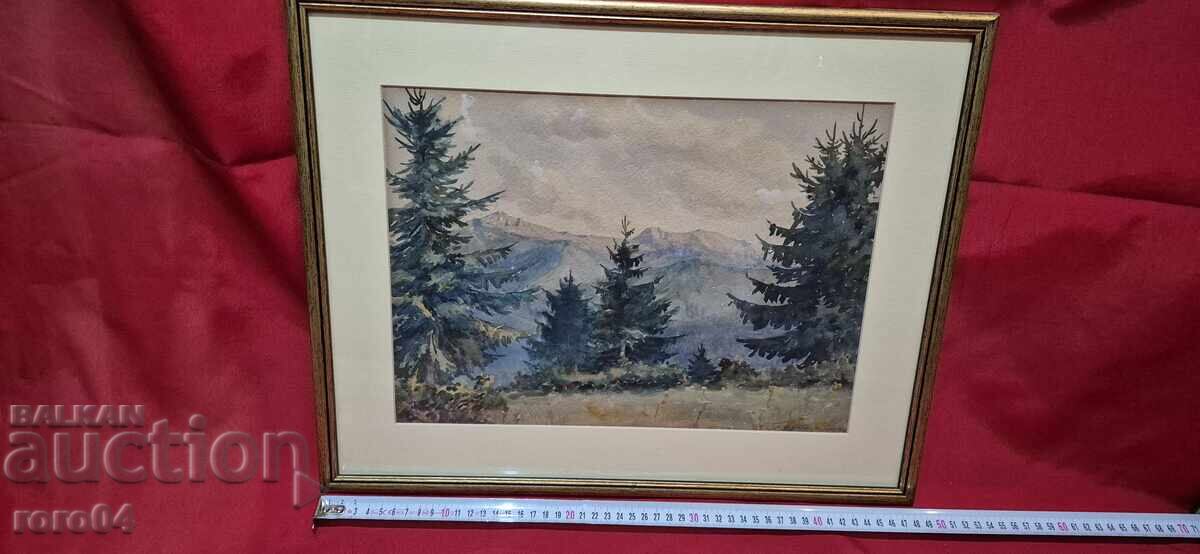 Delivery of PAVEL FRANTSALIYSKI (1884 - 1956) RILA