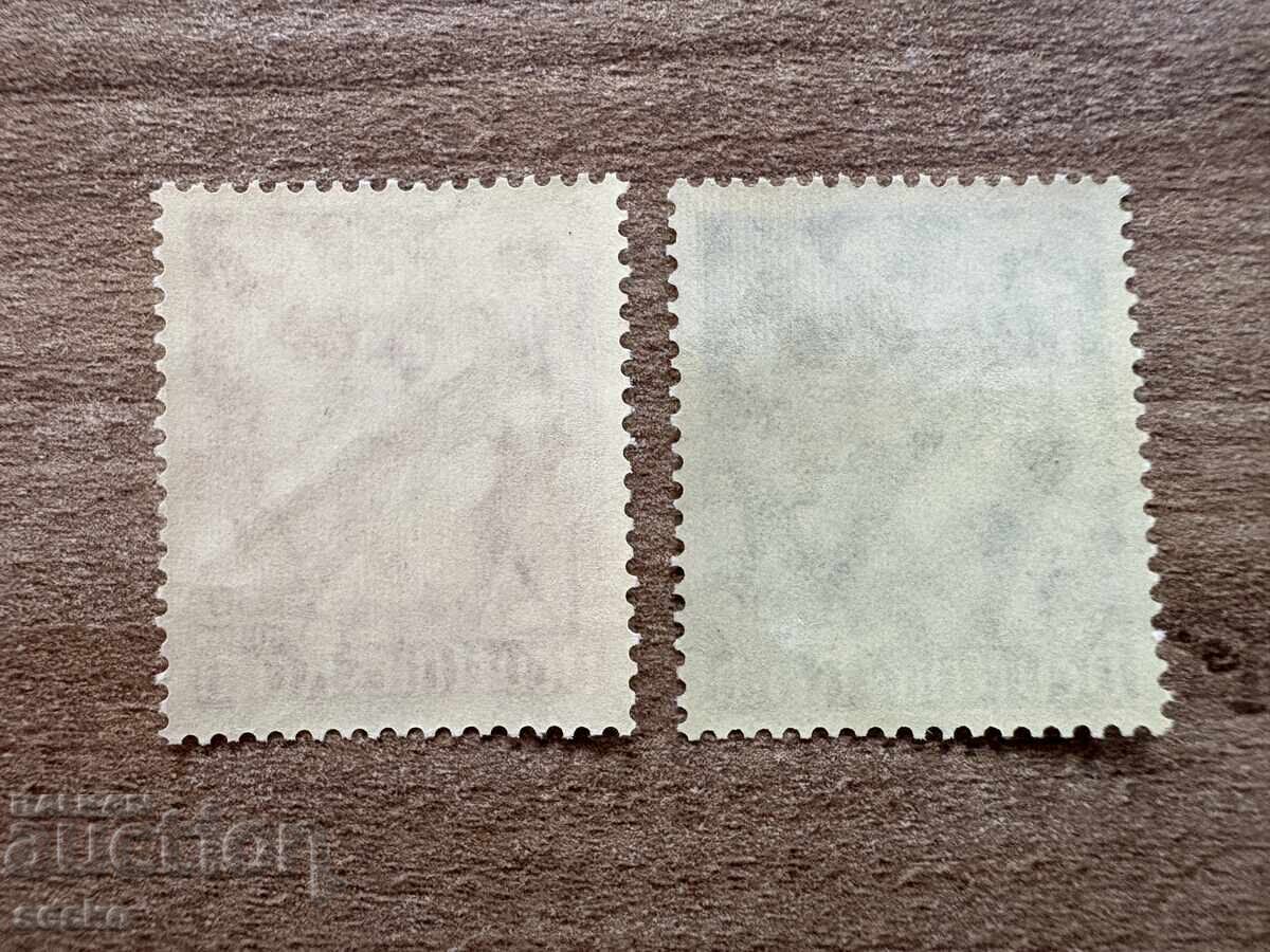 Germania - 5 g. (național) guvern (1936) MNH cu preț 10.80 BGN | € 5.52