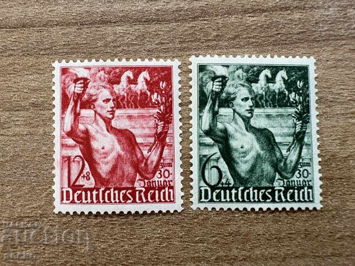 Germania - 5 g. (național) guvern (1936) MNH