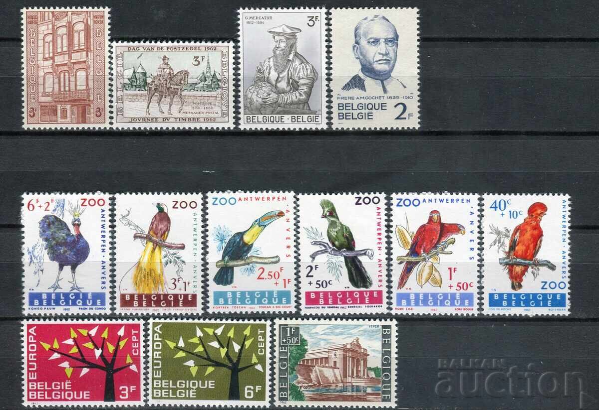 Belgium 1962. MnH - series and single stamps with price 4.90 BGN | € 2.51 Belgium 1962. MnH - series and single stamps with price 4.90 BGN | € 2.51
