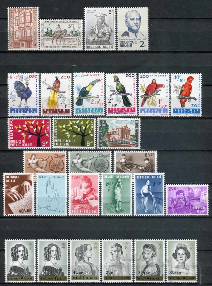 Belgium 1962. MnH - series and single stamps Belgium 1962. MnH - series and single stamps