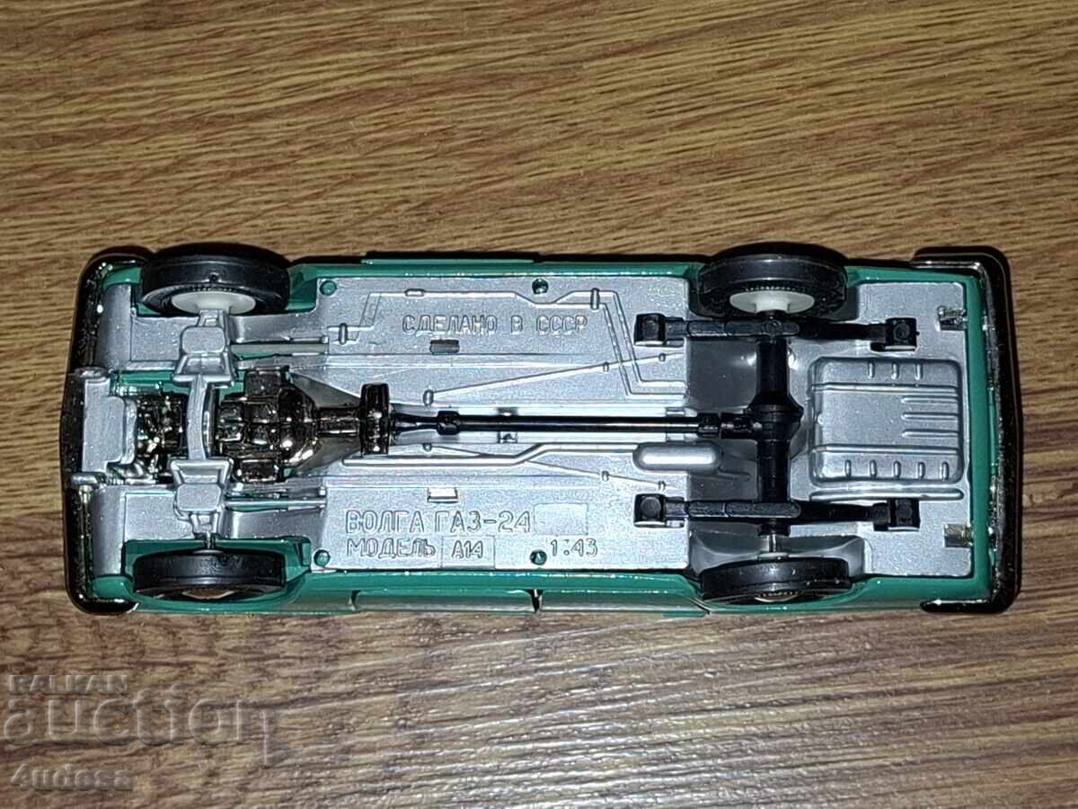 Руски модел на ГАЗ-24 A14 в мащаб 1:43 Сделано в СССР - 6 Руски модел на ГАЗ-24 A14 в мащаб 1:43 Сделано в СССР - 6