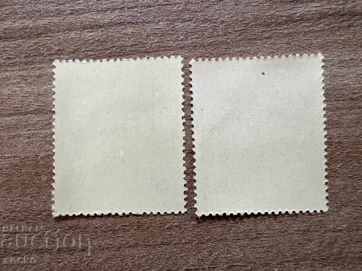 Germany - Vienna Derby (1944) MNH with price 0.70 BGN | € 0.36 Germany - Vienna Derby (1944) MNH with price 0.70 BGN | € 0.36