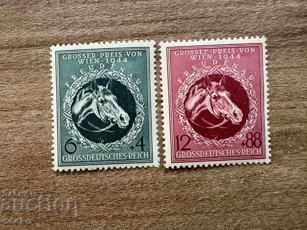 Germany - Vienna Derby (1944) MNH Germany - Vienna Derby (1944) MNH