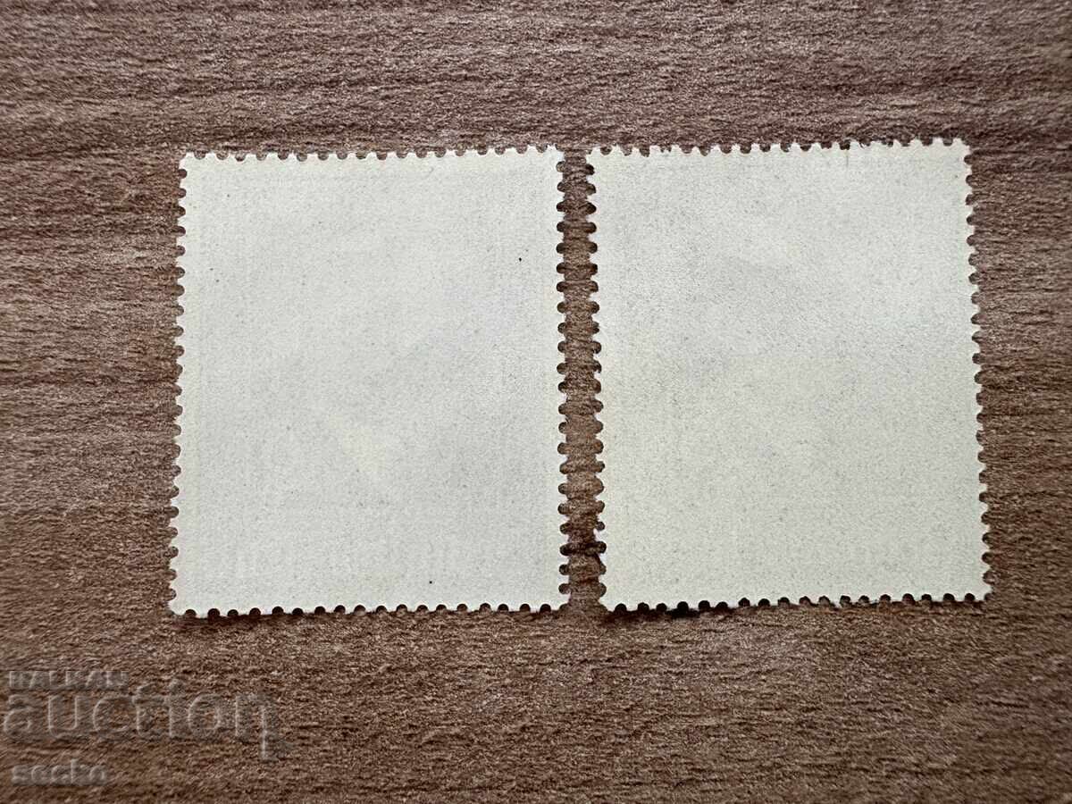 Γερμανία - Εμίλ φον Μπέρινγκ (1940) MNH με τιμή 8.80 BGN | € 4.50 Γερμανία - Εμίλ φον Μπέρινγκ (1940) MNH με τιμή 8.80 BGN | € 4.50