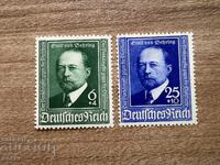 Германия - Емил фон Беринг (1940) MNH