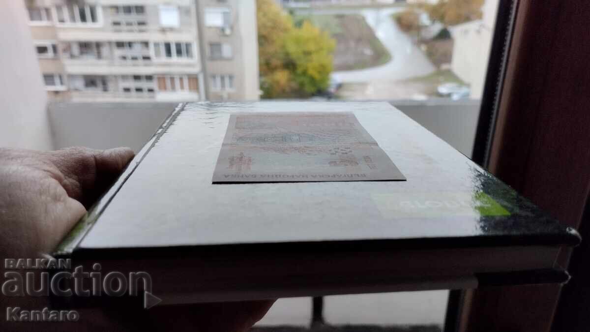 Банкнота - БЪЛГАРИЯ - 5 лева - 1999 г. - UNC - серия АА - 5