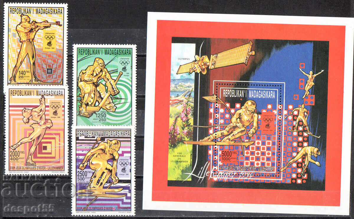 1994. Мадагаскар. Зимни олимпийски игри - Лилехамер + Блок.