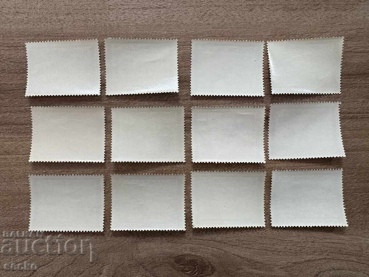 Германия - Благотворителни марки - Местни мотиви (1939) MNH с цена 45.60 лв. | € 23.31