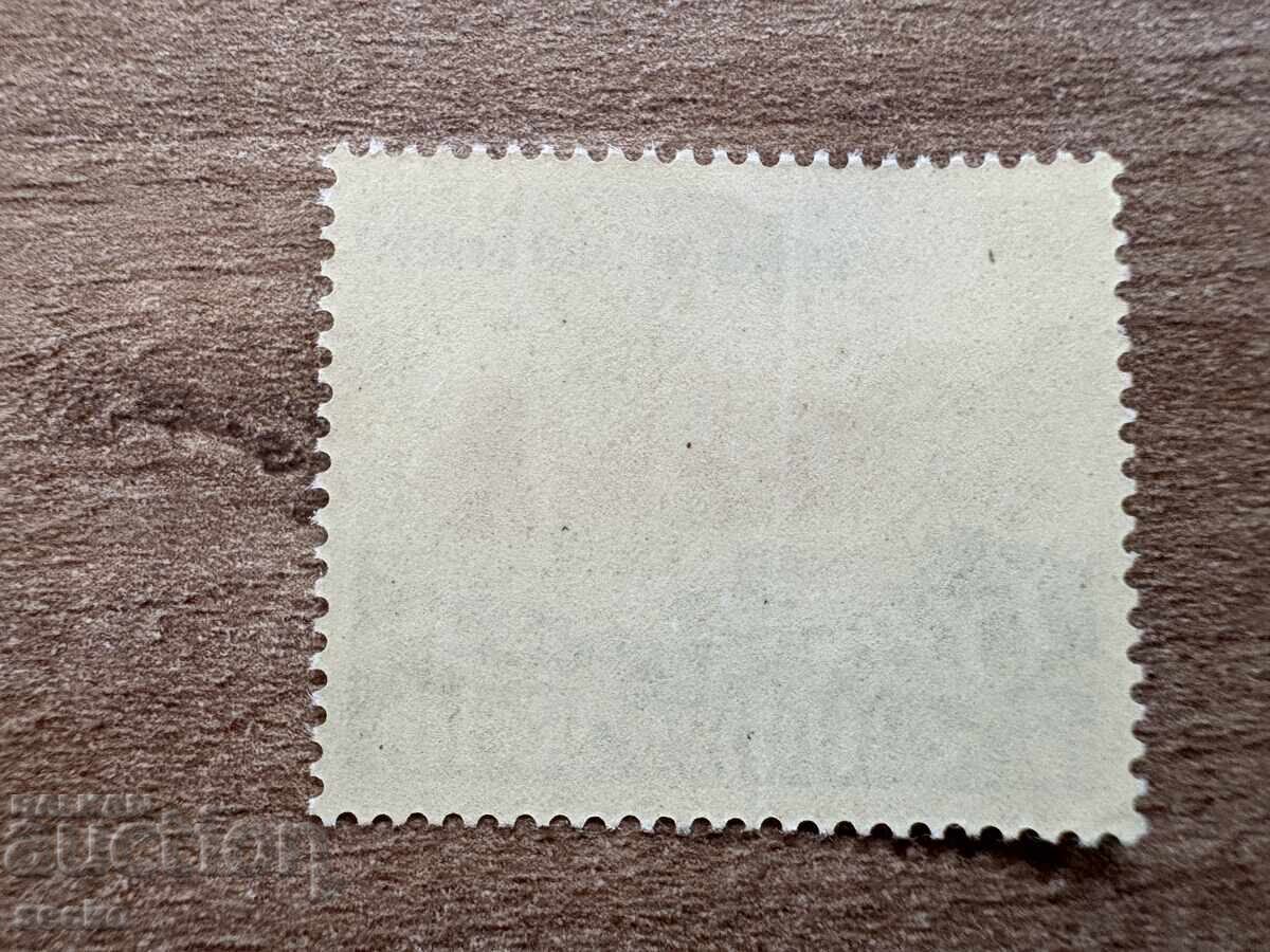 Германия - Хелголанд (1940) MNH с цена 17.00 лв. | € 8.69