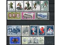 Βέλγιο 1964 MnH - σειρές και μεμονωμένα γραμματόσημα